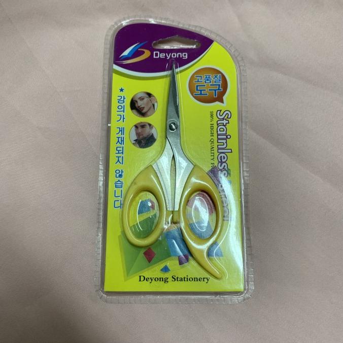 

>>>>>] Gunting mini deyong