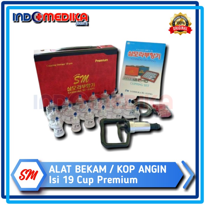 Alat Bekam Sammora 19 / Kop Angin Sammora 19 Erin MI