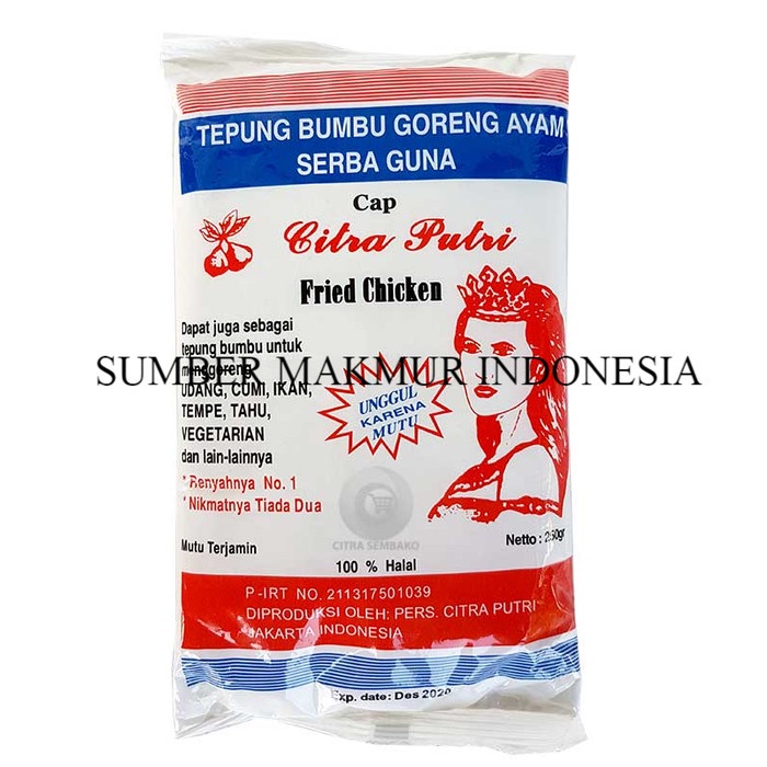 

Baru!! TEPUNG PUTRI 250 GRAM- DUS AN