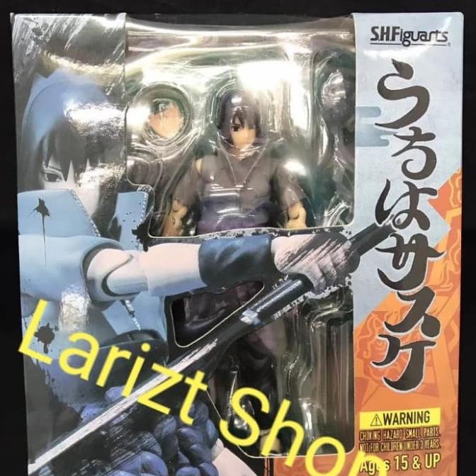 fiw SHF Naruto: Uchiha Sasuke