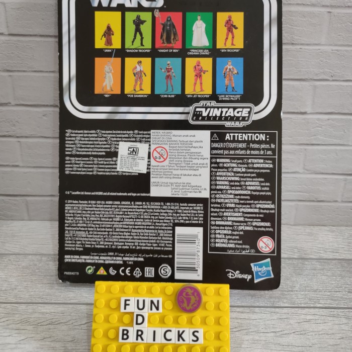 hasbro star wars kenner the rise of skywaker sith trooper