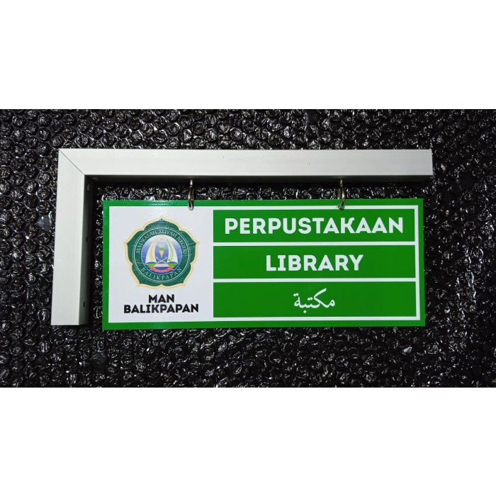 

Promo Plang Kelas Plang Ruangan Akrilik Acrilyc