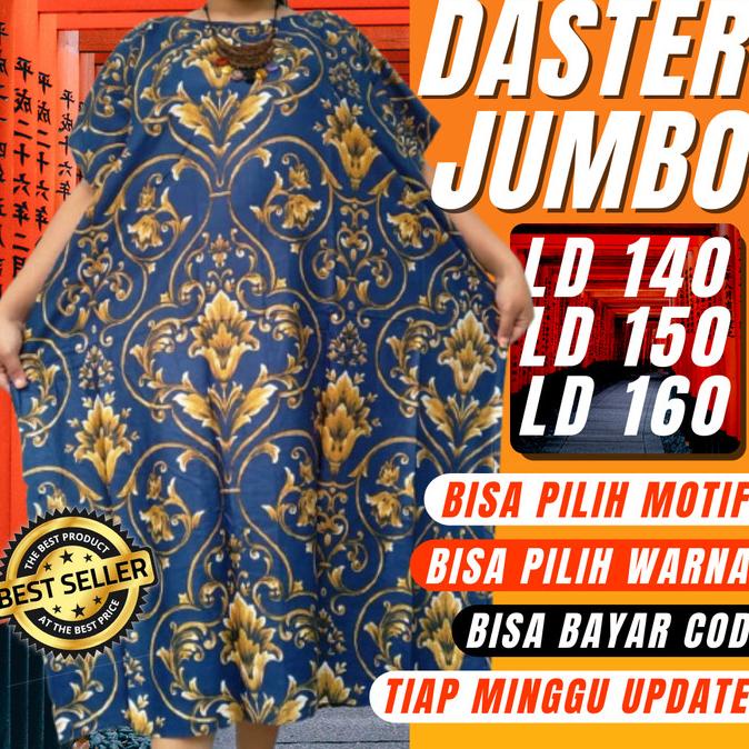 VH670 DASTER JUMBO LD 150 160 DASTER KEKINIAN BAJU TIDUR JUMBO DASTER BUSUI CUCI GUDANG