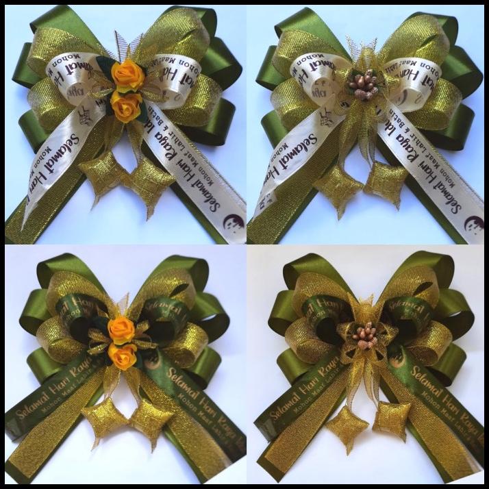 

HOT DEAL PITA JADI HIASAN PARCEL JUMBO MEWAH LEBARAN IDUL FITRI !