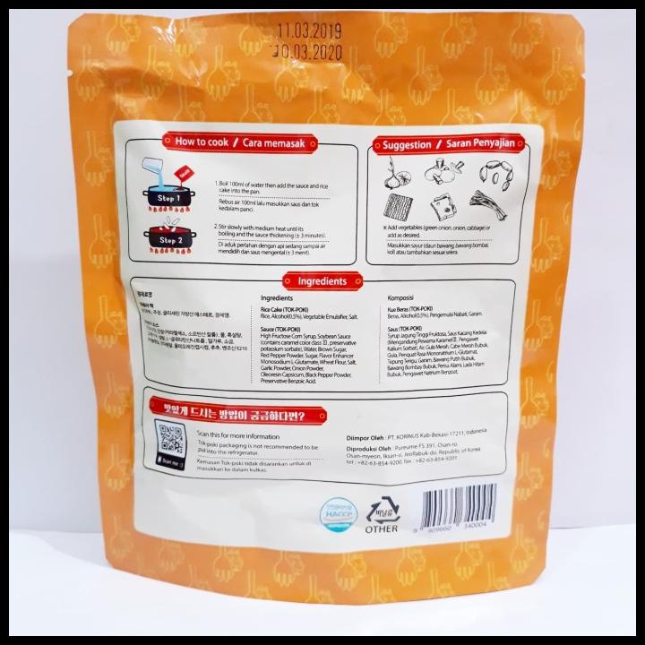 

HOT DEAL KORINUS TTEOKBOKKI INSTAN 140GR (KUE BERAS + BUMBU) HALAL IMPORT KOREA !
