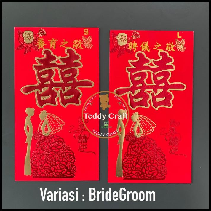 

TERMURAH ANGPAO LAMARAN CHINESE TRADITION - UANG SUSU LAMAR 1SET - SANGJIT !!