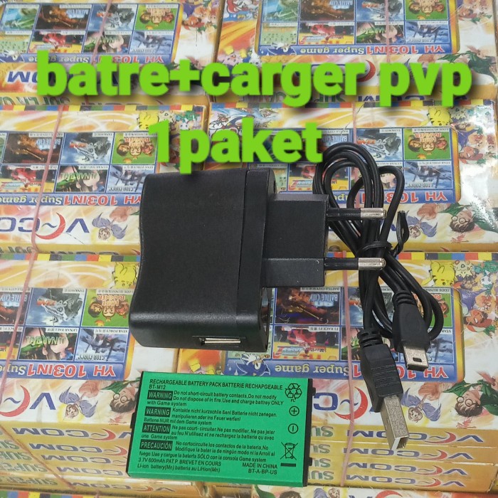 BATRE,GAMEBOY,PVP,P2P,PXP,PSD,ADVANCE