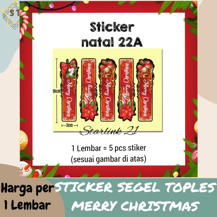 

;&;&;&;&] STIKER TOPLES NATAL CHRISTMAS Sticker Segel Toples/Hampers Natal 22A