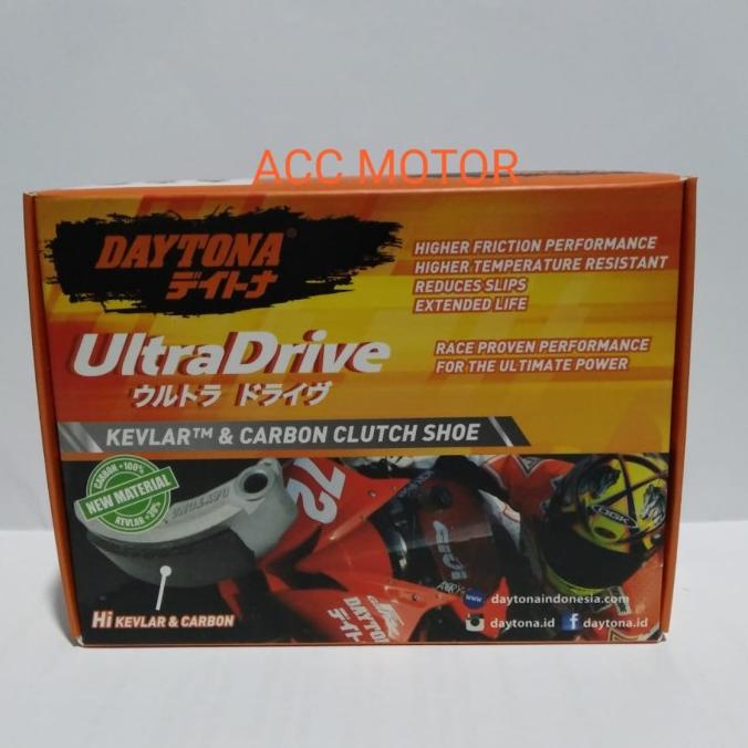 Kampas Ganda Suzuki Skywave - Daytona Ultra Drive 4634