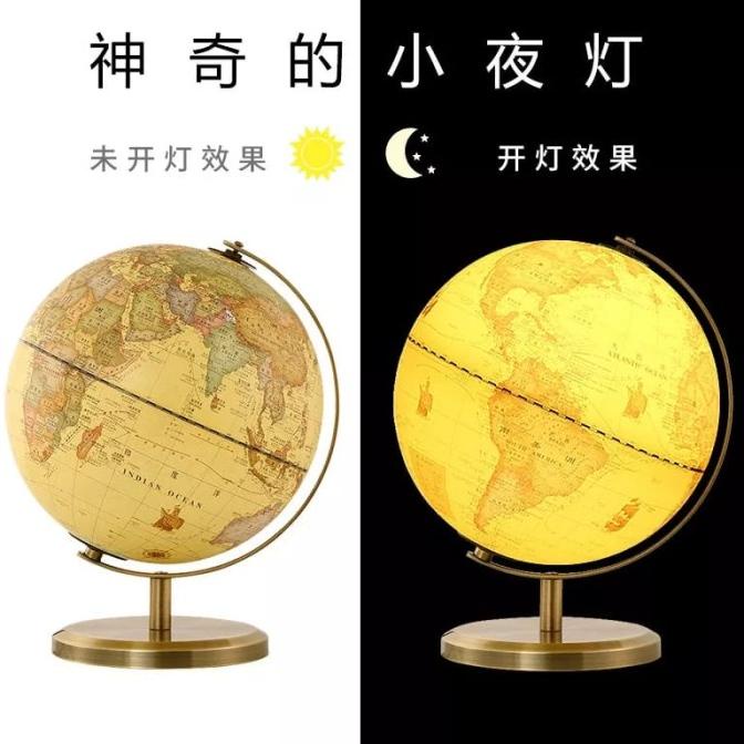 Lampu Bola Dunia Dengan Lampu Globe With Lamp Untuk Dekorasi Premium