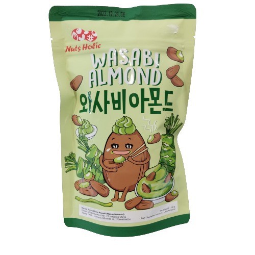 

*#*#*#] Nut Holic Almond Wasabi 180gr