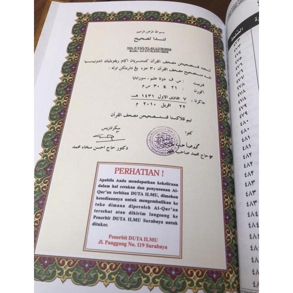 

Terbaik! alquran A5 15 cm x 21 cm emas perak kancing resleting dan hvs batik AL QURAN EMAS wakaf tanpa terjemah ..