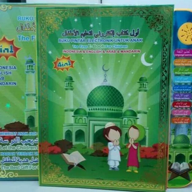 Kualitas Premium Mainan Edukasi Anak Usia 1 2 3 4 5 Tahun Ebook Muslim 4 Bahasa Buku Pintar Bisa Ber