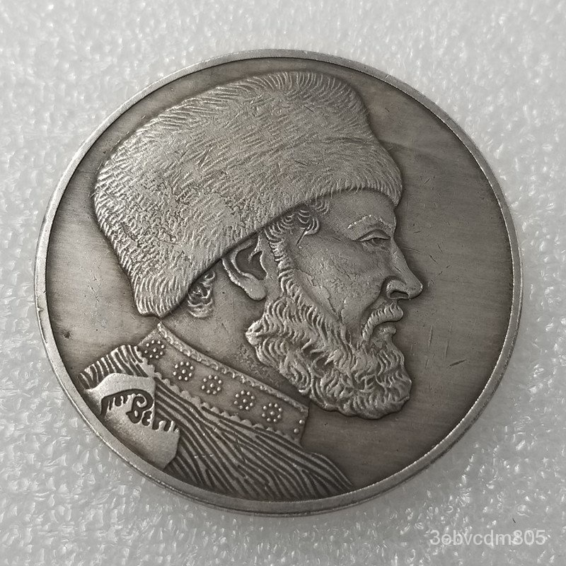 Koin Peringatan Medali Tiruan Koin Peringatan Koin Perak Bulat Perak Perak Perak Asing Koin Dunia Ke
