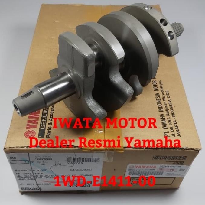Crankshaft Assy / Kruk As / Stang Seher Yamaha Mt25 / R25 / Yzf R25