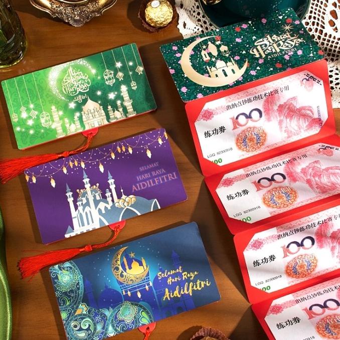 

Dubahstore Angpao Lebaran Susun 6 Ampao Idul Fitri Eid Ramadhan Amplop Hadiah Pengiriman Cepat