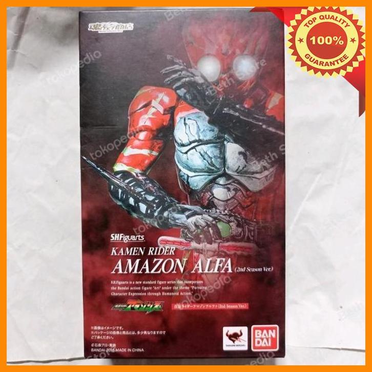 (BET) SHF AMAZON ALFA 2ND SEASON BANDAI KAMEN RIDER ALPHA WHITE EYES SECOND