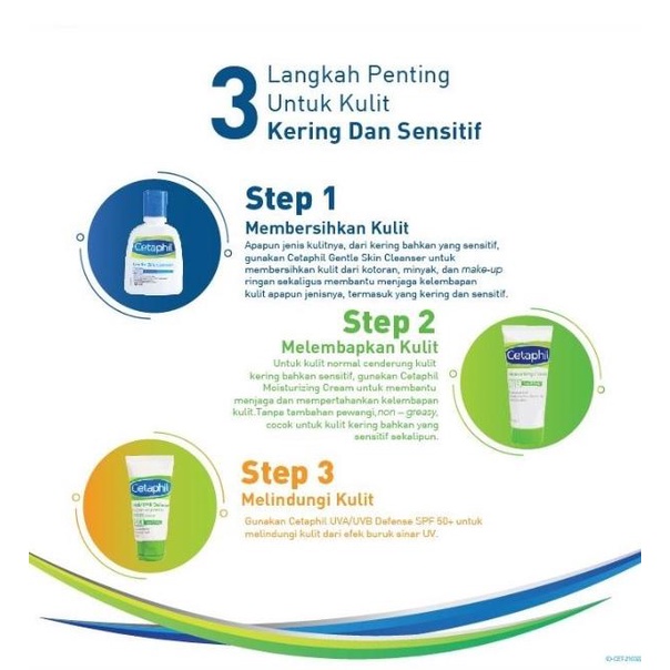 MILIKI CETAPHIL MOISTURIZING CREAM 100G SKIN CARE KRIM PELEMBAB KULIT WAJAH TERMURAH