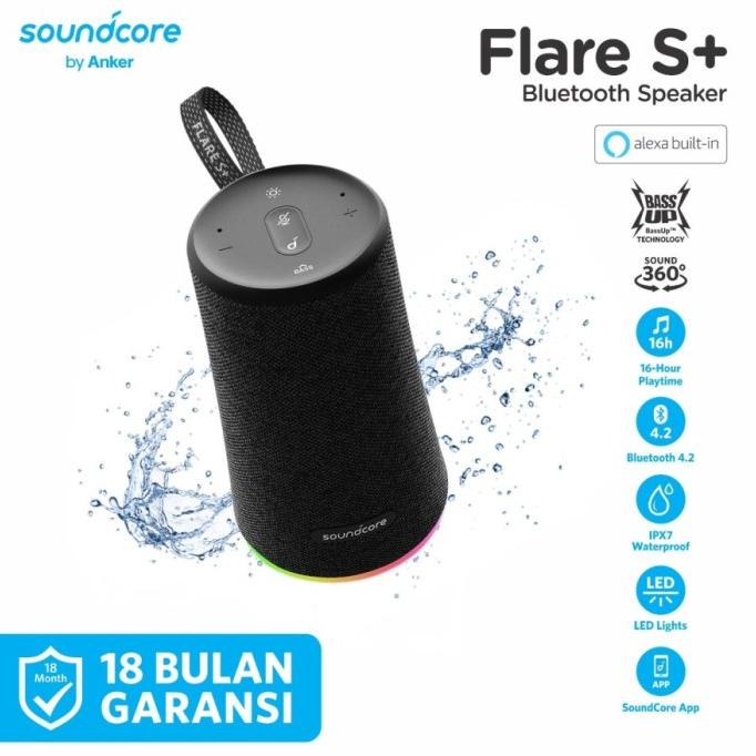 Anker Soundcore Flare S+ / S Plus Bluetooth Wireless Speaker - A3163
