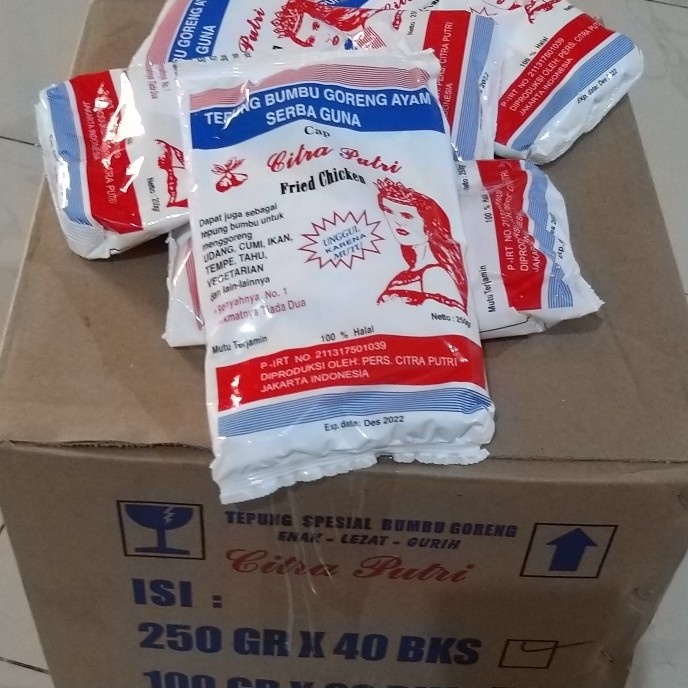 

Bettifer Tepung Serbaguna Cap Citra Putri 250 Gr X40 Pcs