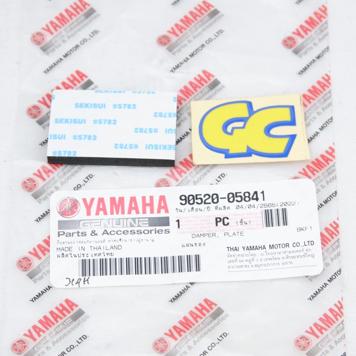 Damper Plate Brv1 Yamaha 90520-05841