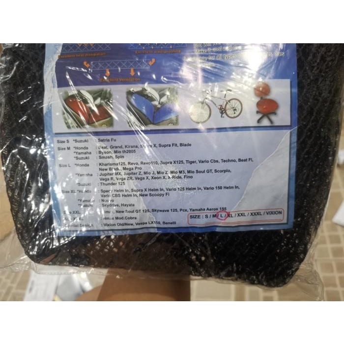 SARUNG JOK JARING JOK MOTOR L SUPRA 125 KARISMA REVO TIGER BALD EAGLE