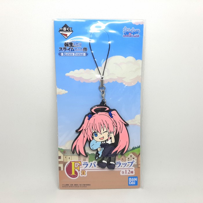 Rubber Strap Gantungan Karet Slime Isekai Tensura Milim Nava Rimuru