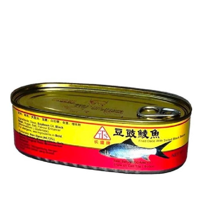 

TTS Fried Dace With Salted Black Beans Ikan Tausi Goreng Kacang Hitam