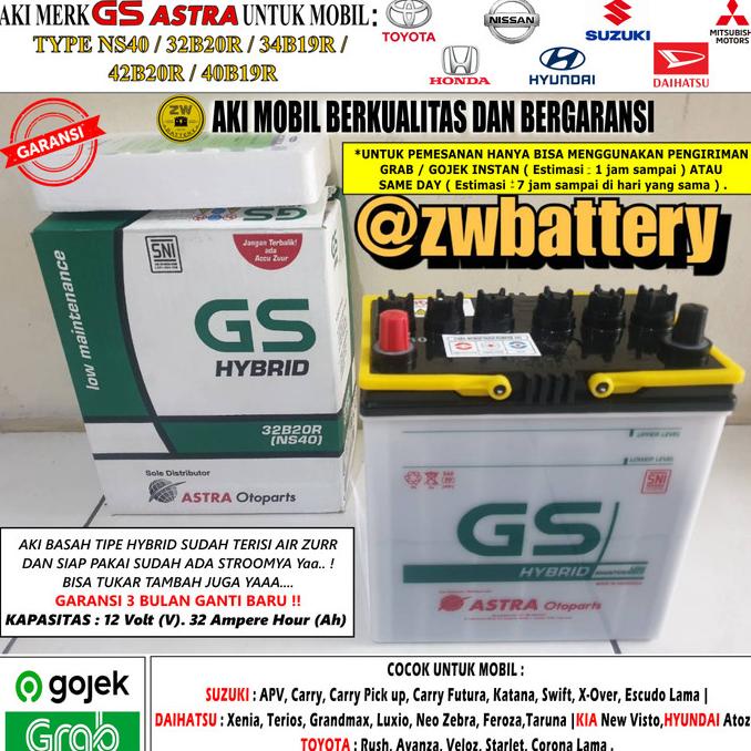 Siap Kirim AKI MOBIL GRANDMAX, APV, CARRY PICK UP, LUXIO NS40 GS ASTRA HYBRID