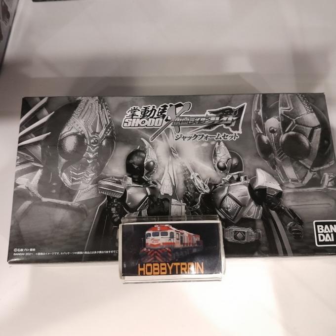 (hbtr) shodo-x kamen rider blade j form set