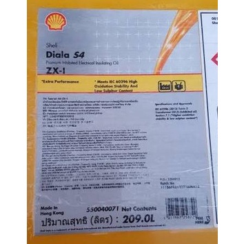 Diskon Banyak Oli Trafo Shell Diala S4 ZXI Pelumas Transformasi 209Liter