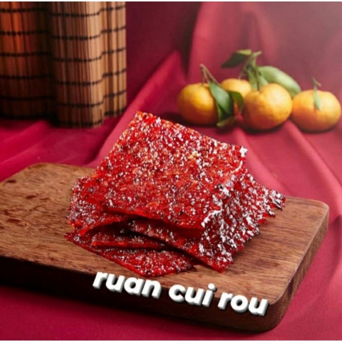 

Bakkwa Piau Siang / Bak Kwa Premium Singapore Malaysia / Dendeng Babi