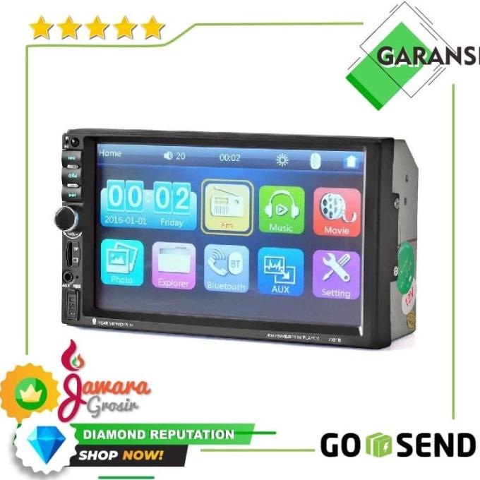 AMPrime Tape Audio Mobil MP5 Media Player LCD Touchscreen 7 Inch