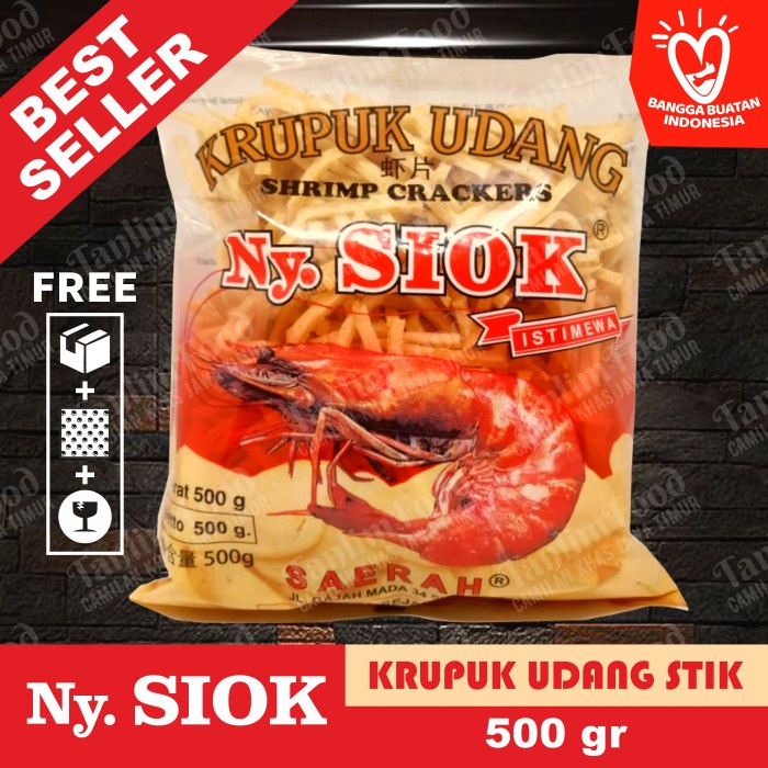 

Kerupuk - Krupuk Kerupuk Udang Stik / Stick Ny Siok