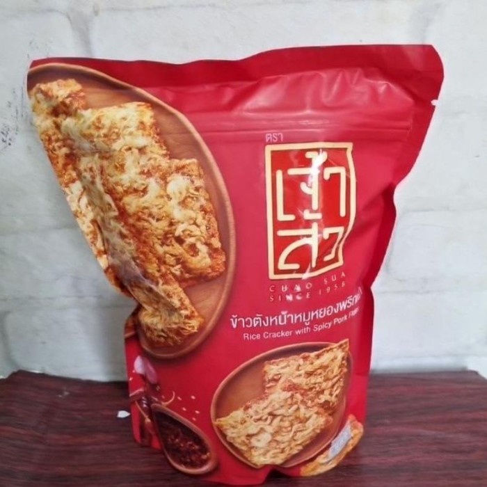 

Keripik - Rice Cracker With Pork Floss Non Halal Thailand Snack Keripik Beras