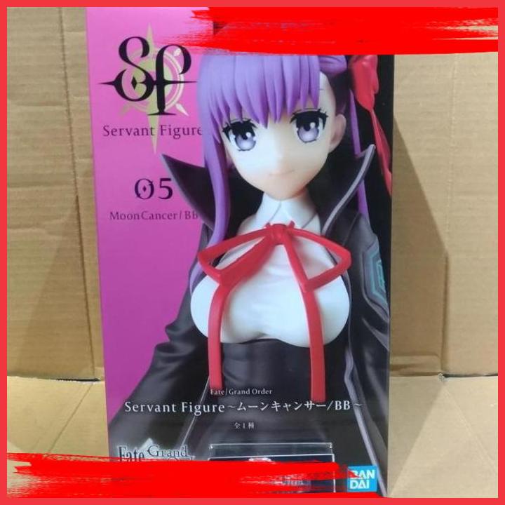 (hbtr) banpresto fate grand order servant moon cancer