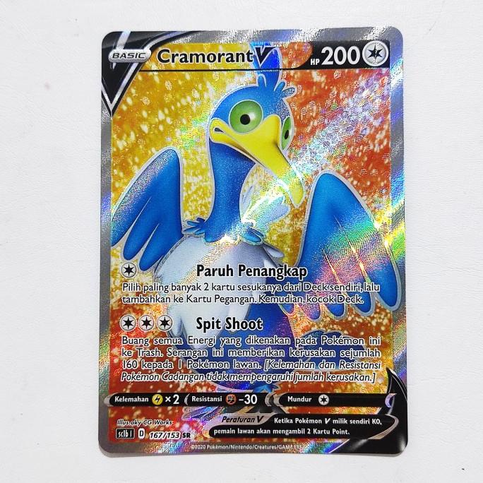 Cramorant V SR 167/153 SC1b - Kartu Pokemon Indonesia