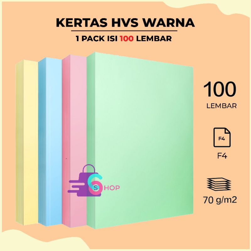 

(100Lembar) KERTAS HVS F4 FOLIO 70g WARNA || SINAR DUNIA SIDU SD || MURAH