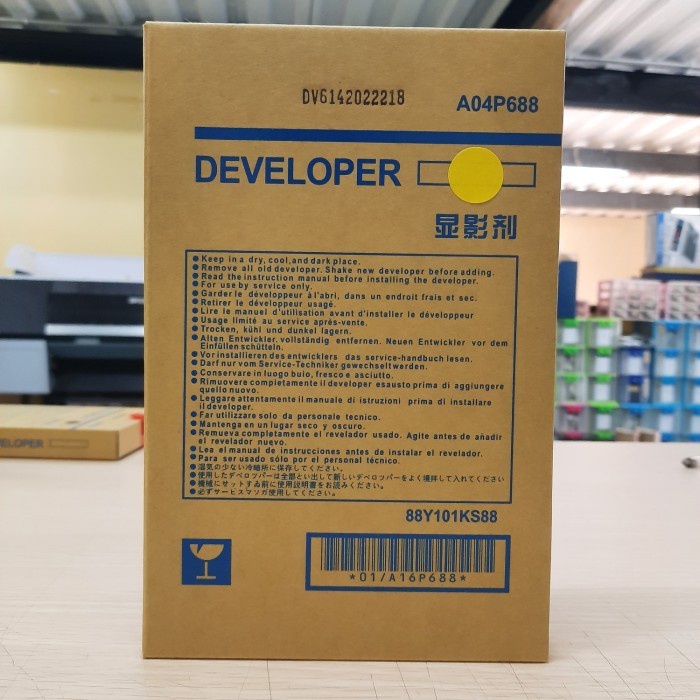 Promo Terjangkau Developer Konica Minolta Dv614 Compatible Bizhub C1060