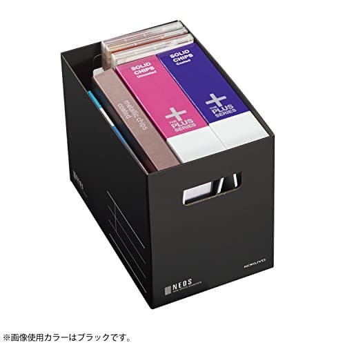 

A4-NEMB Storage Box Size M , file box