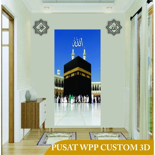 Emmir Ukuran Besar, Wallpaper Mushola, Stiker Mushola Stiker Dinding Kabah