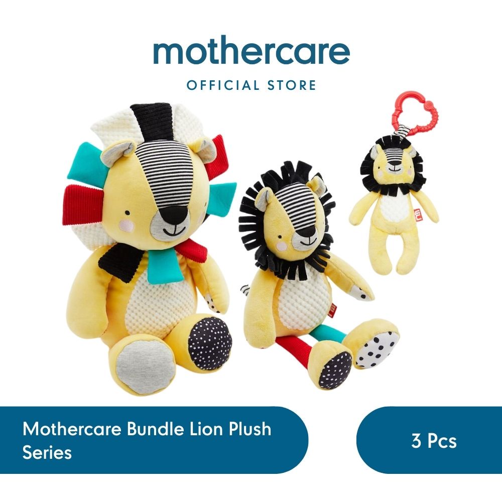 Mothercare Bundle Lion Plush Series - Set Boneka Anak (Singa)