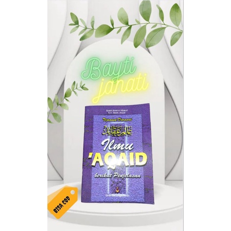 terjemah tijan ad darori | ilmu aqoid berikut penjelasannya