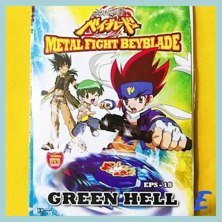 | HNP | KASET DVD FILM KARTUN ANIMASI ANIME METAL FIGHT BEYBLADE