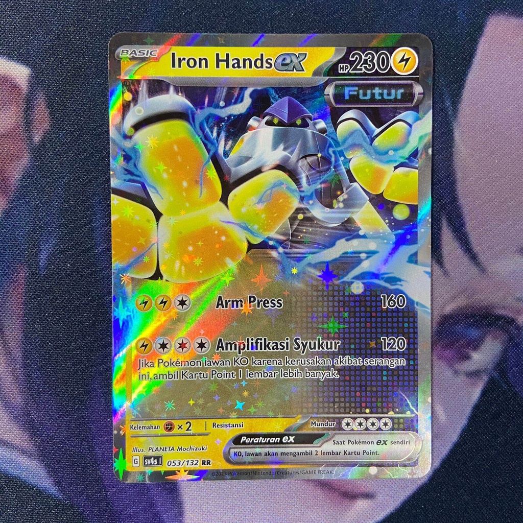 pokemon (ID) iron hands ex - SV4s 053/132 - RR