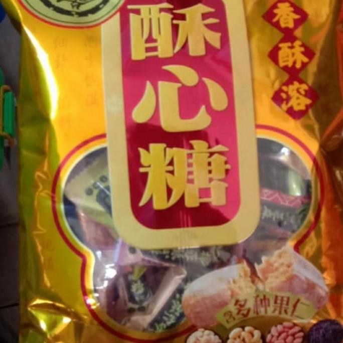 

permen kacang mix ES77
