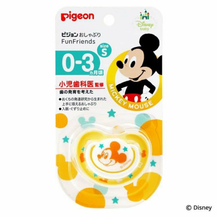 PIGEON SILICONE / PACIFIER / SOOTHER / EMPENG BAYI SIZE S M L DISNEY