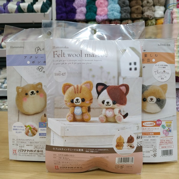 

Diy Felt Wool Kit H441-427