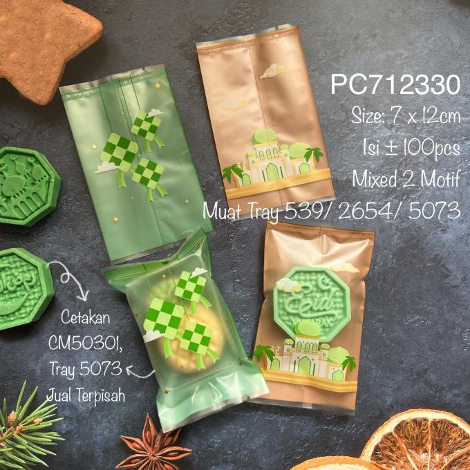 

Plastik Lebaran/ Eid Mubarak/ Idul Fitri/ Nastar/ Cookies/ Pc712330 Original