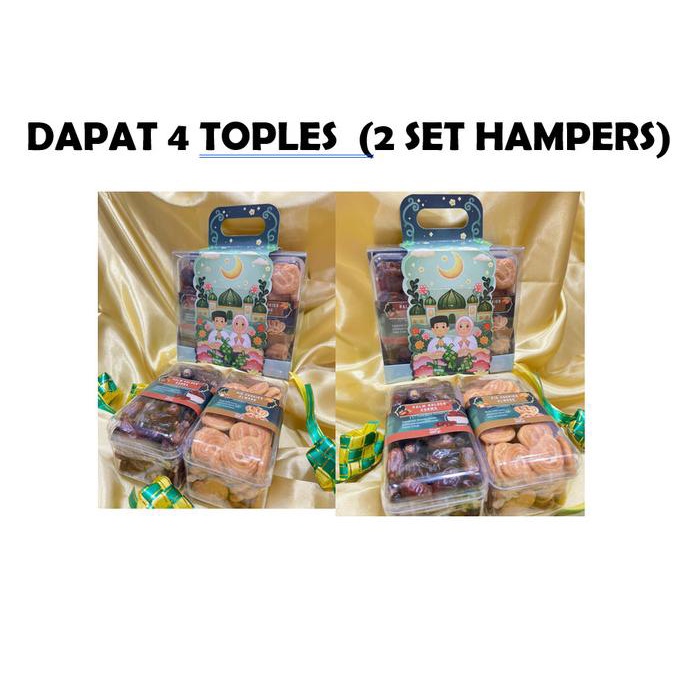 

Parcel Hampers Lebaran Idul Fitri Halal Isi 3 Toples Free Kartu Ucapan Stok Terbatas